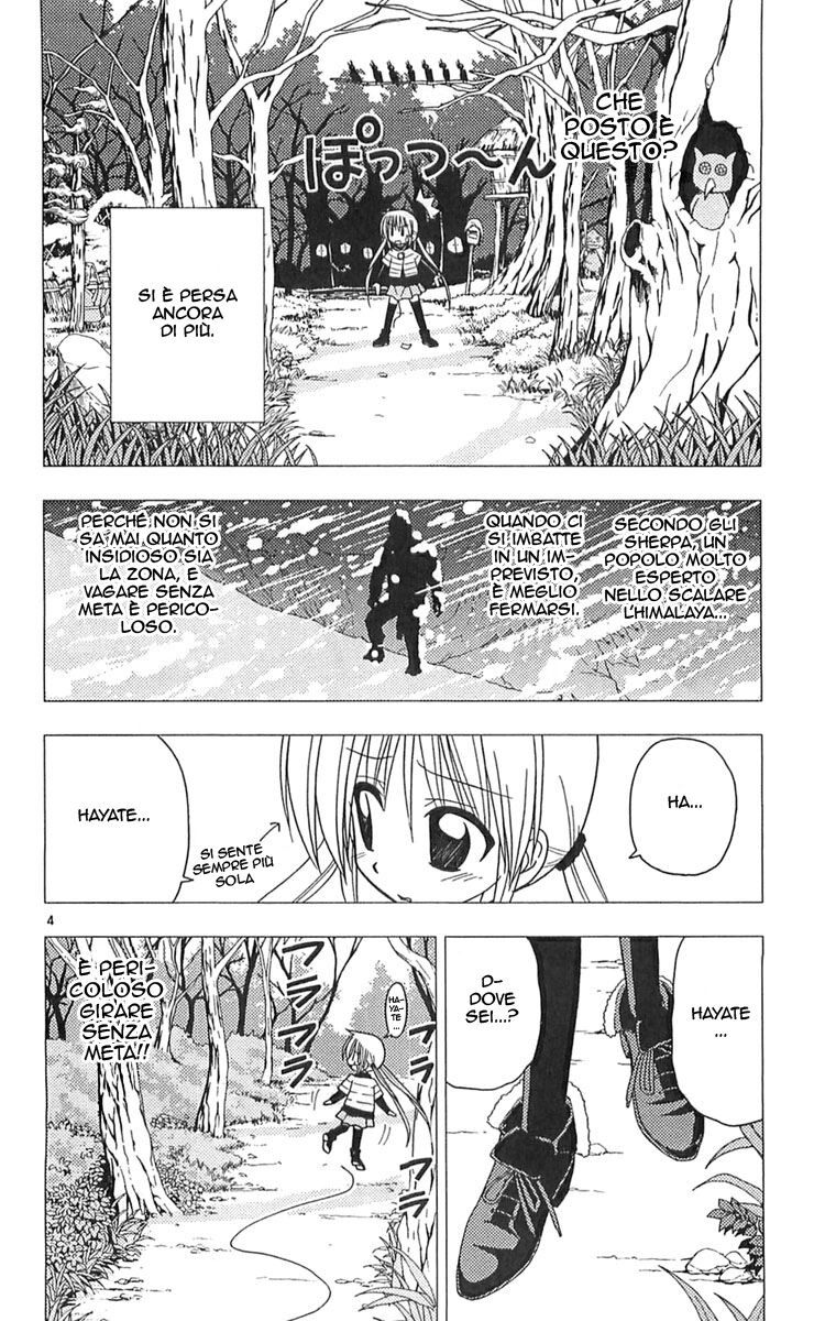 Hayate no Gotoku! Capitolo 113 page 4