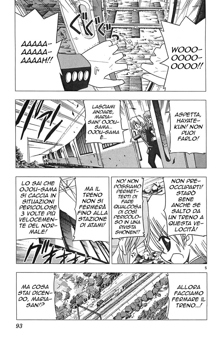 Hayate no Gotoku! Capitolo 113 page 5