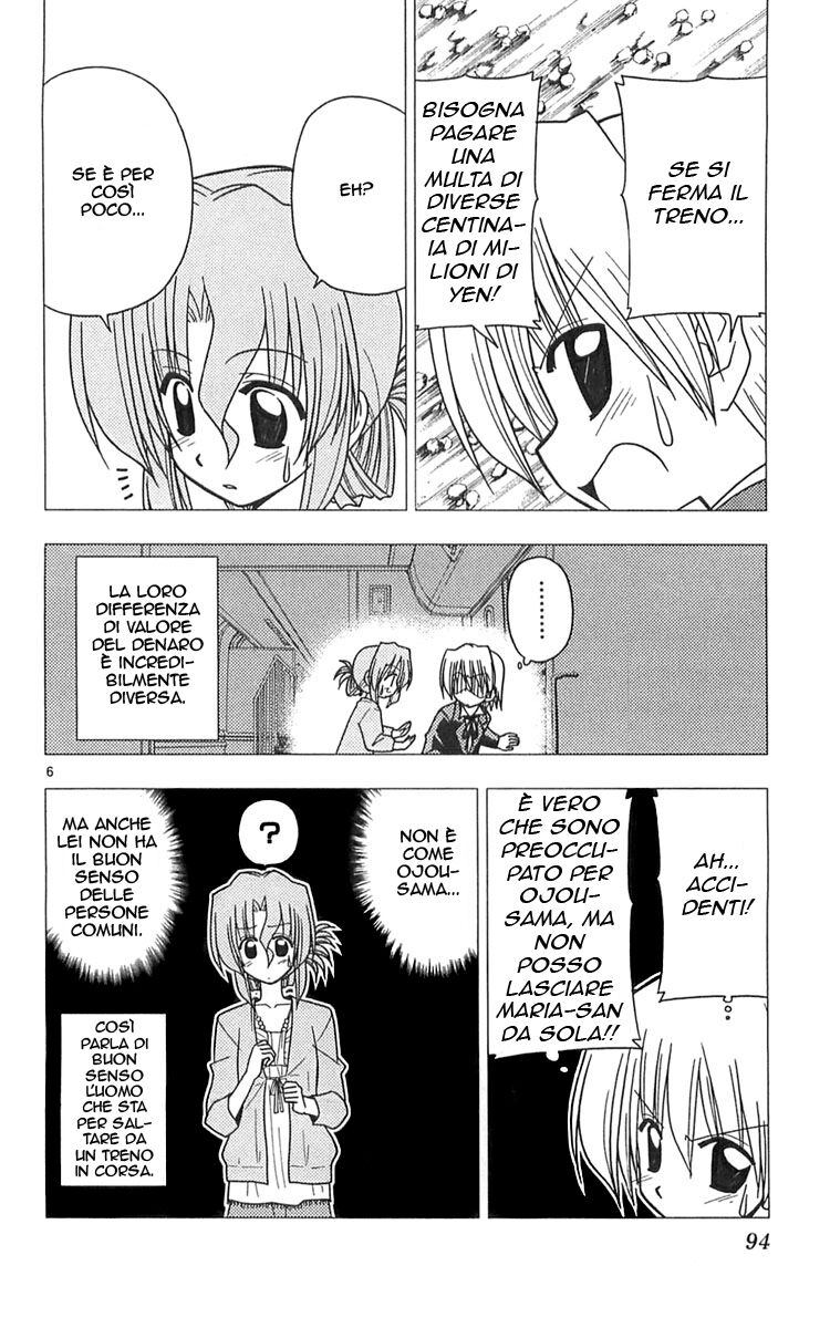 Hayate no Gotoku! Capitolo 113 page 6