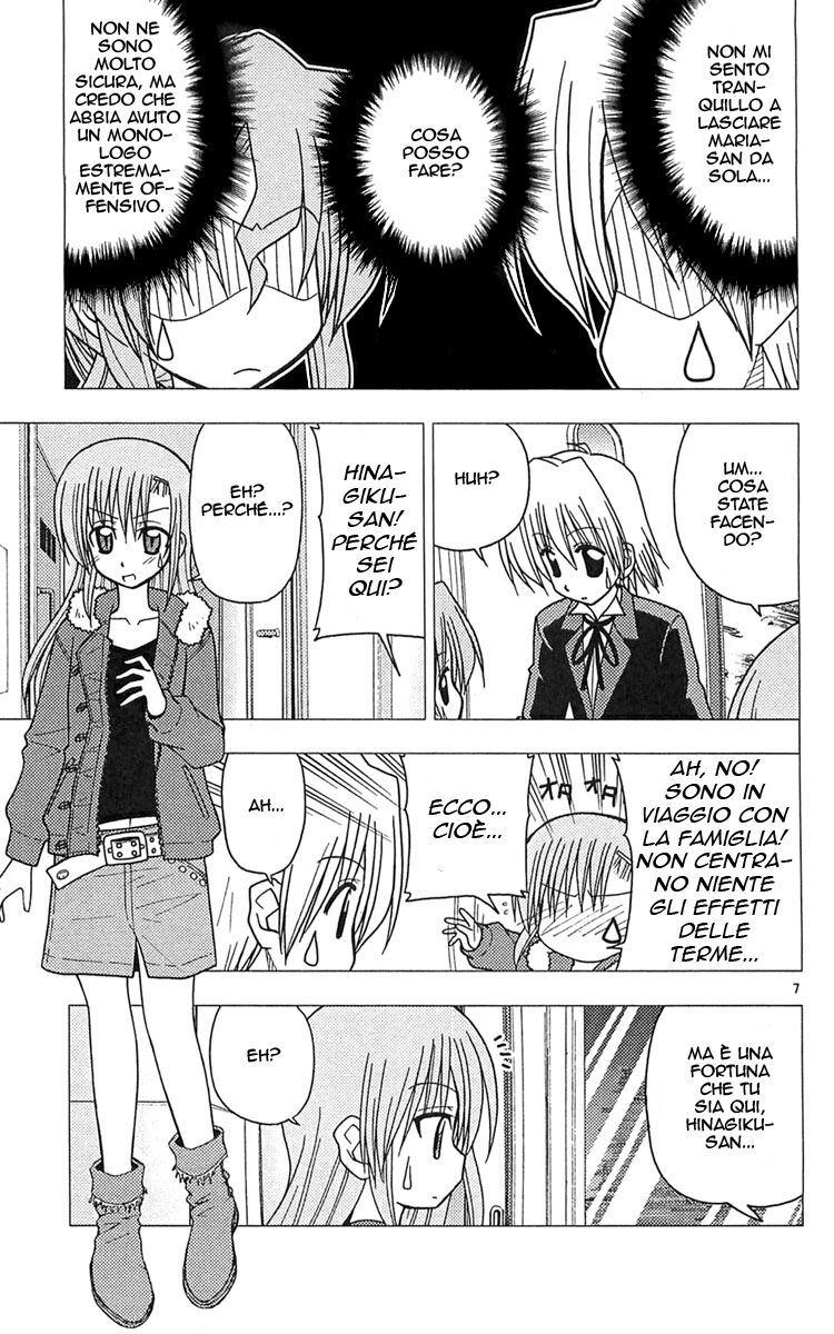 Hayate no Gotoku! Capitolo 113 page 7