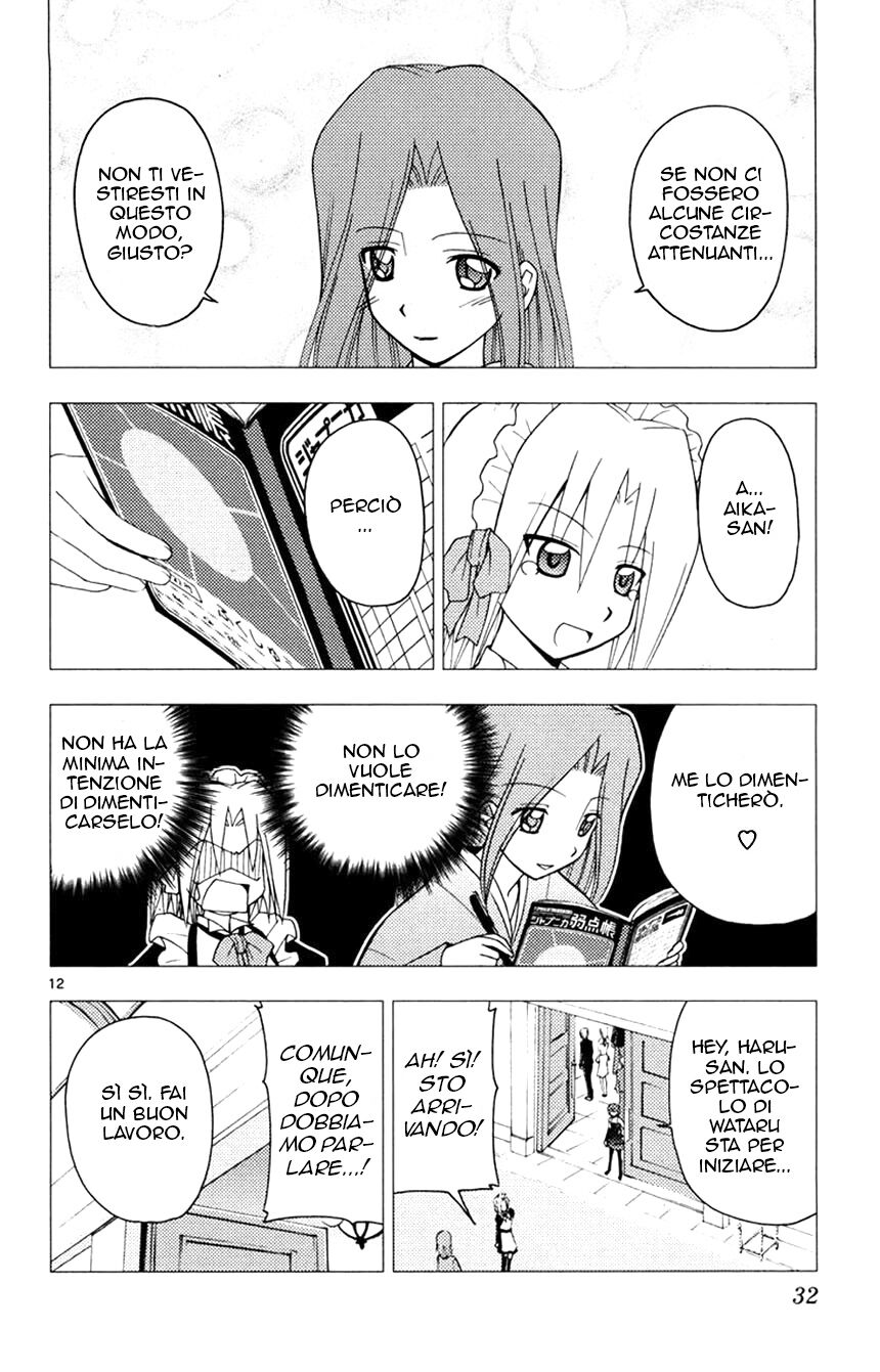 Hayate no Gotoku! Capitolo 142 page 12