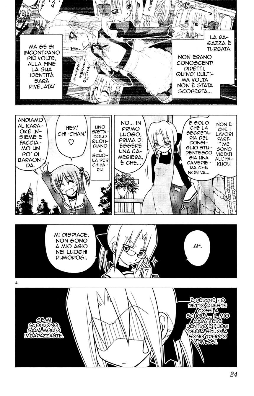 Hayate no Gotoku! Capitolo 142 page 4