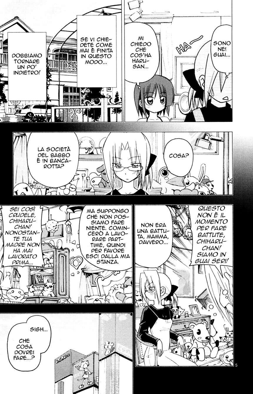 Hayate no Gotoku! Capitolo 142 page 5