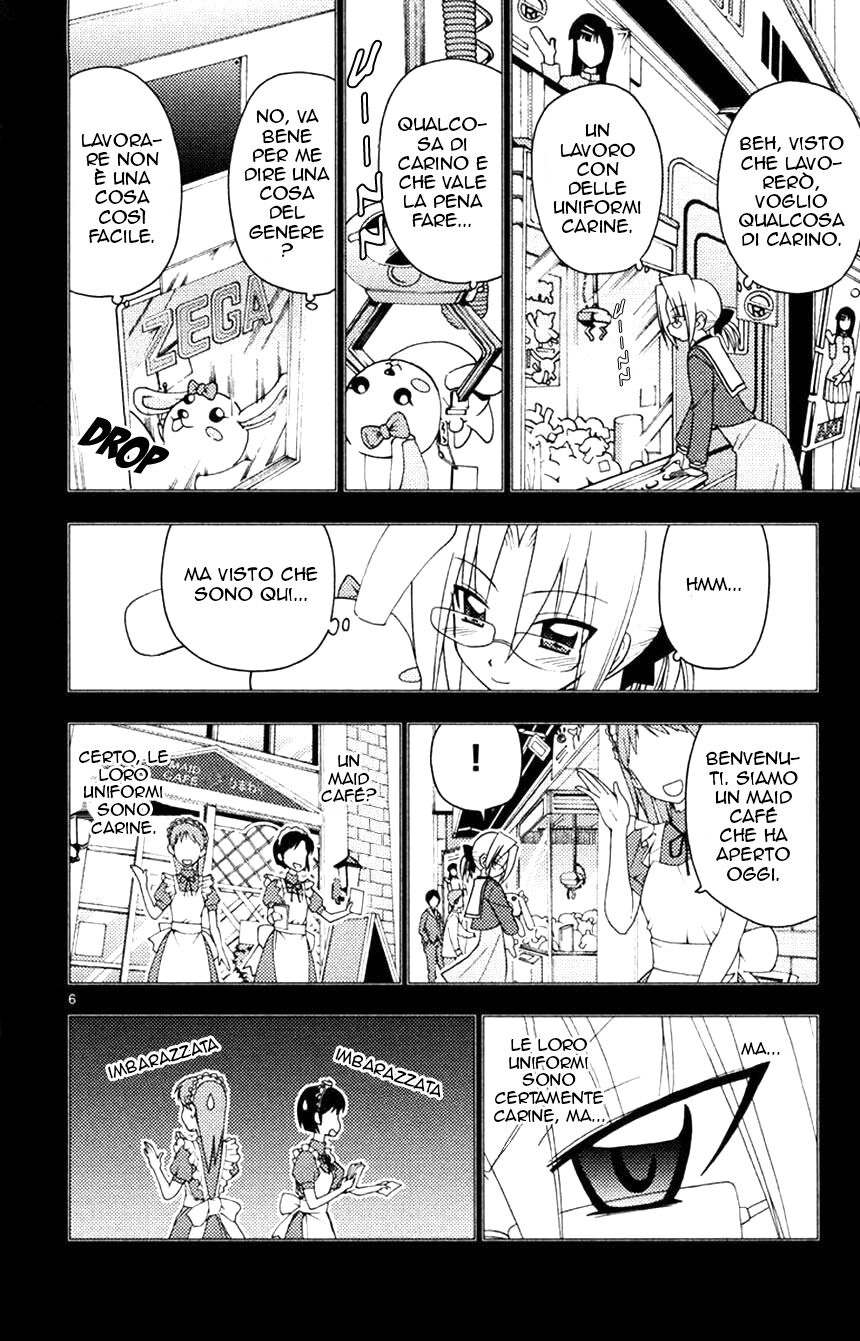 Hayate no Gotoku! Capitolo 142 page 6