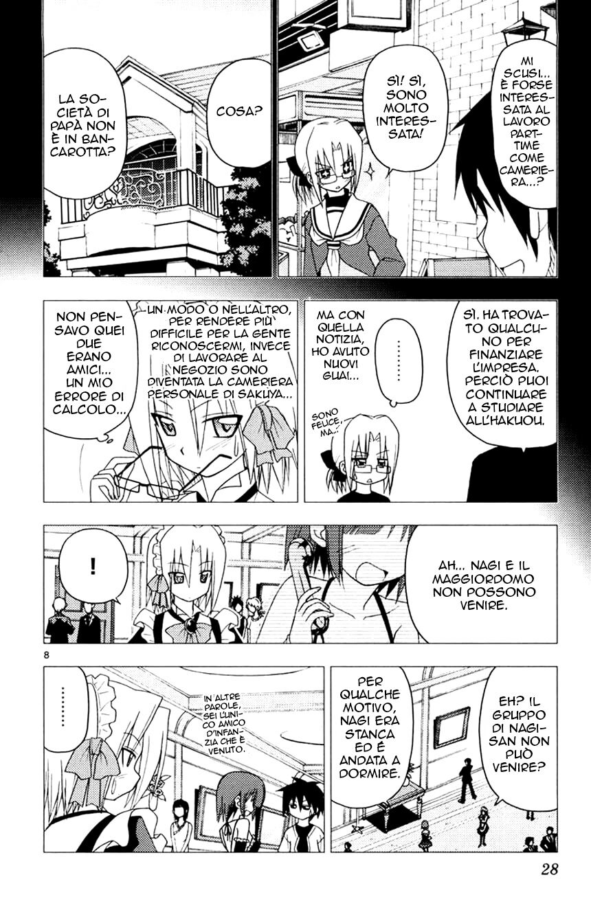 Hayate no Gotoku! Capitolo 142 page 8