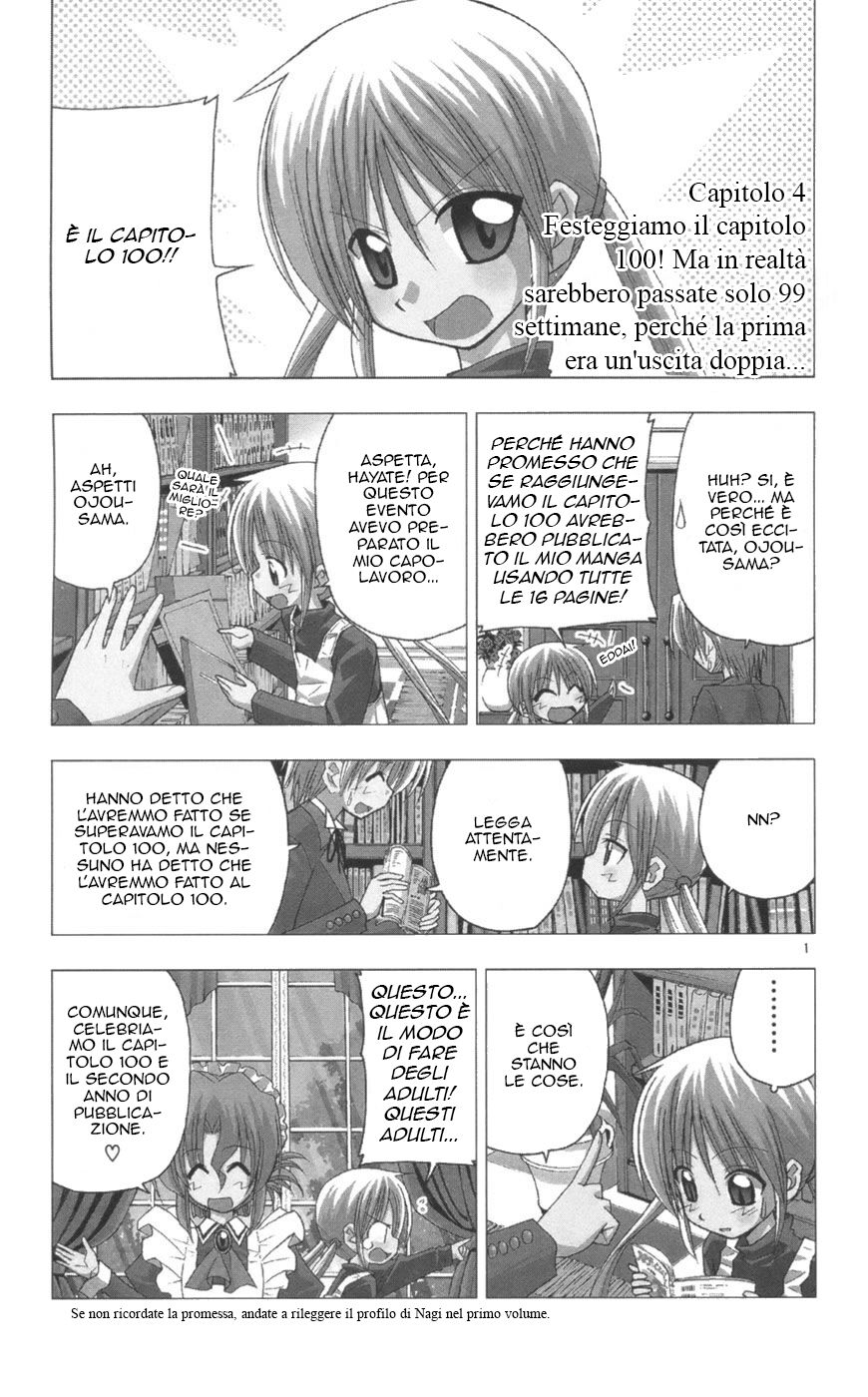 Hayate no Gotoku! Capitolo 100 page 1