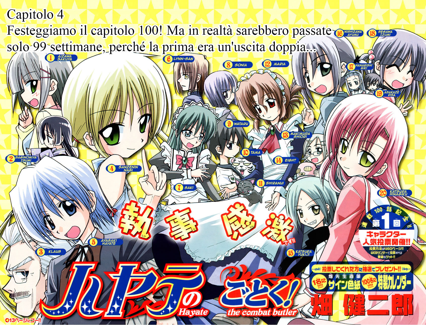 Hayate no Gotoku! Capitolo 100 page 4