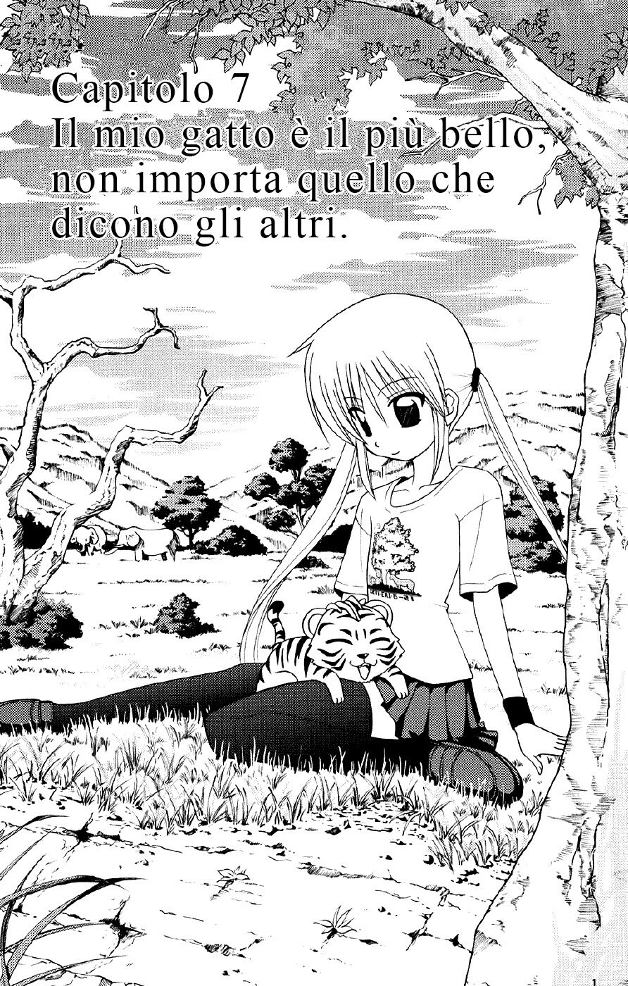 Hayate no Gotoku! Capitolo 136 page 1