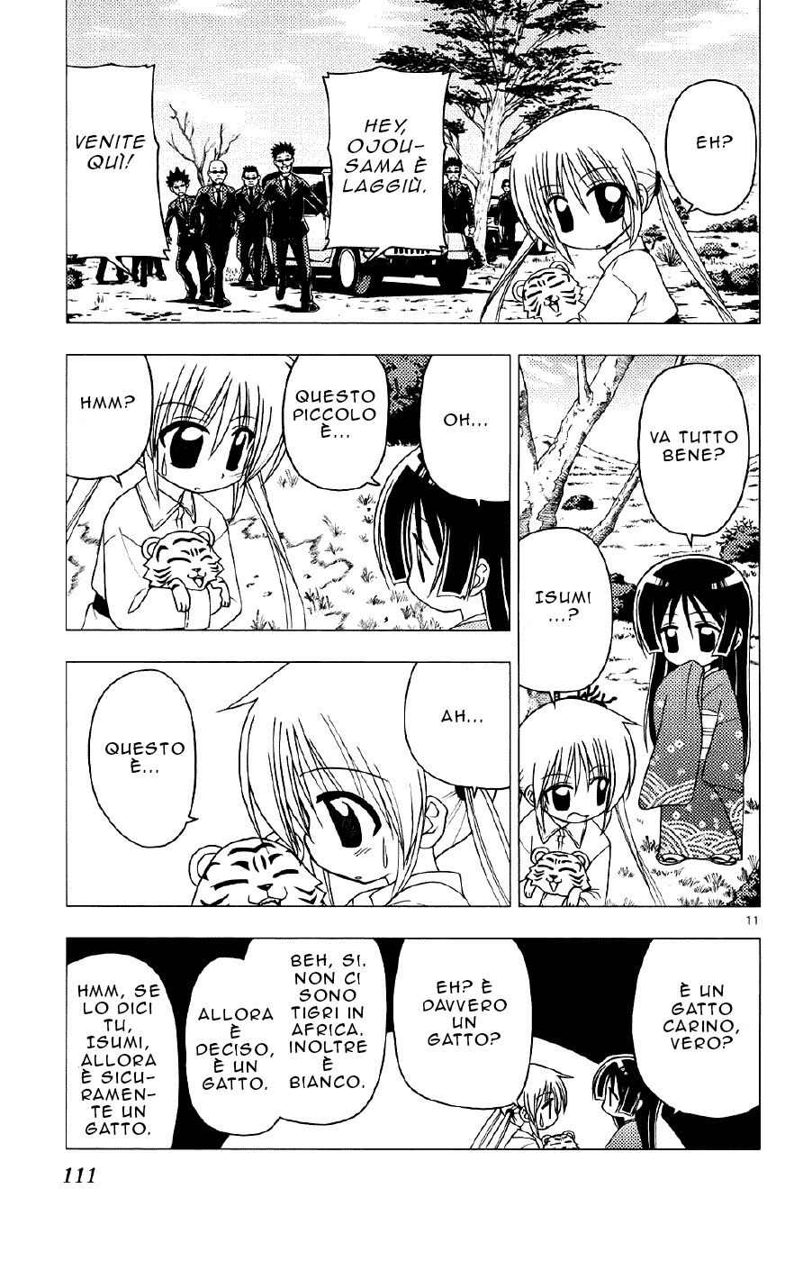 Hayate no Gotoku! Capitolo 136 page 11