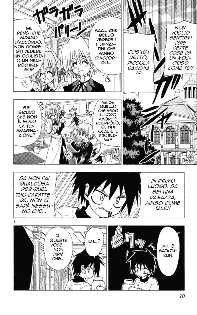 Hayate no Gotoku! Capitolo 21 page 10