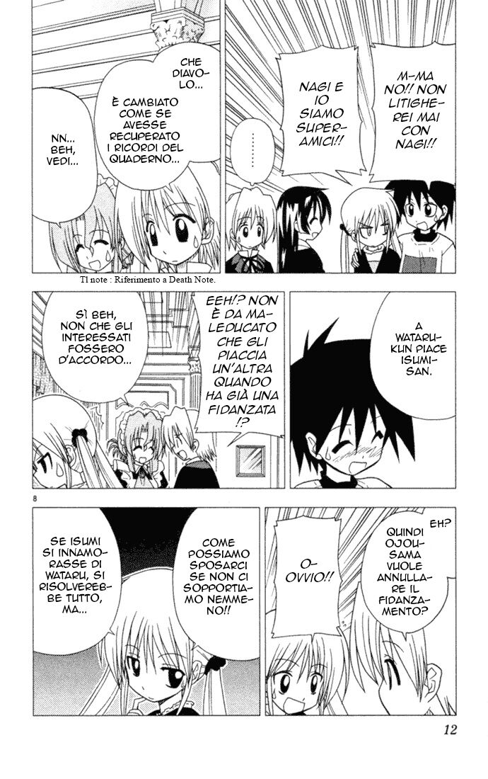 Hayate no Gotoku! Capitolo 21 page 12