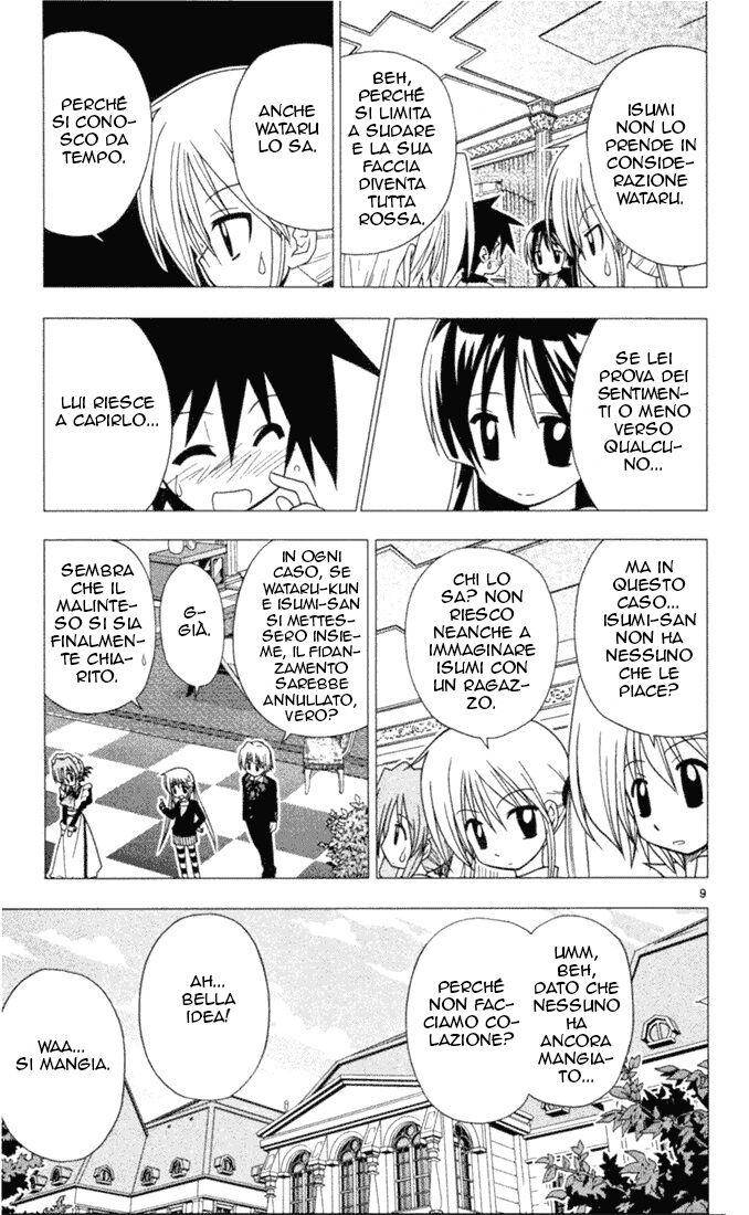 Hayate no Gotoku! Capitolo 21 page 13