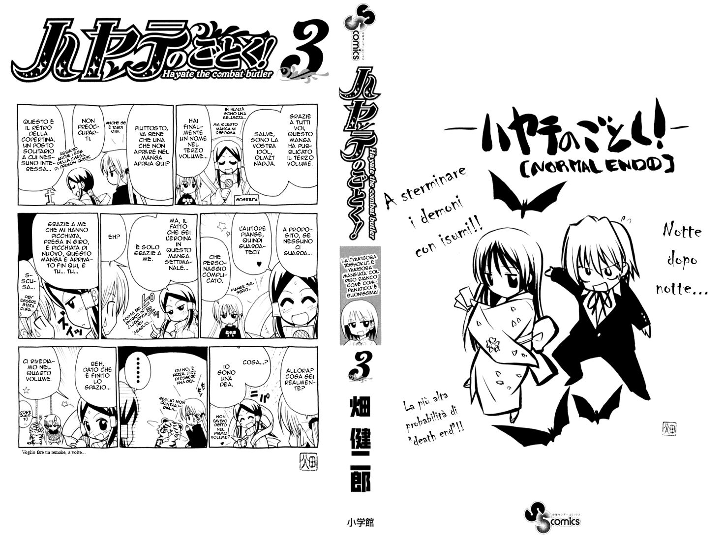 Hayate no Gotoku! Capitolo 21 page 2