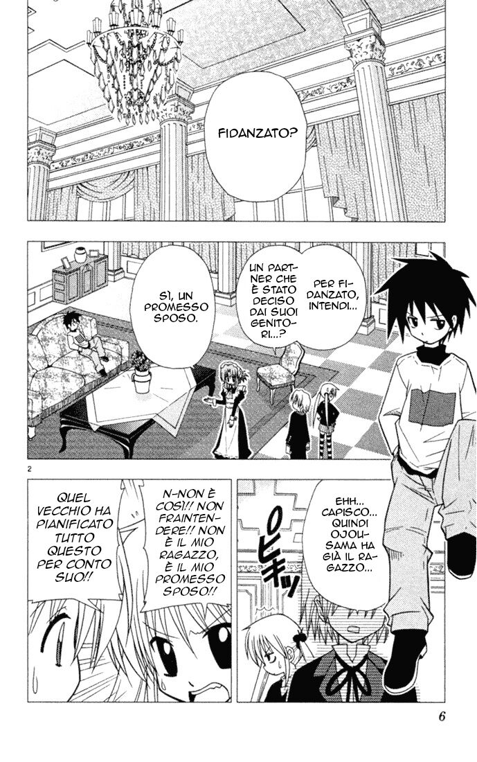 Hayate no Gotoku! Capitolo 21 page 6