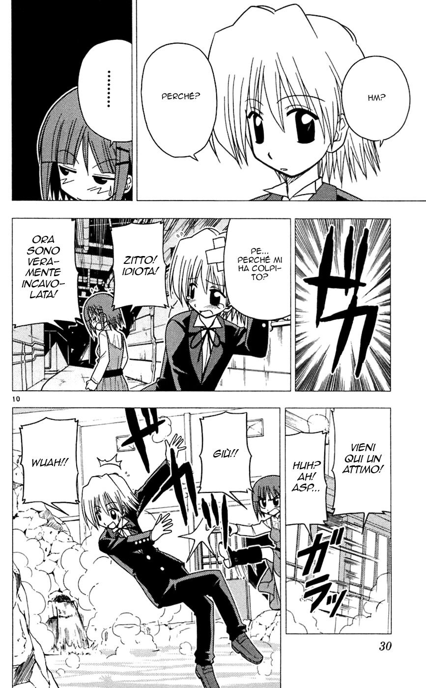 Hayate no Gotoku! Capitolo 65 page 10