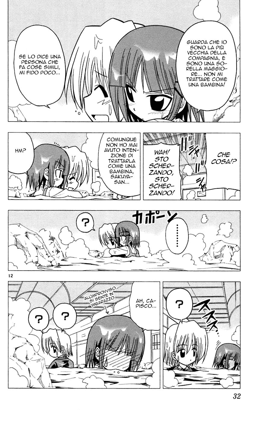 Hayate no Gotoku! Capitolo 65 page 12