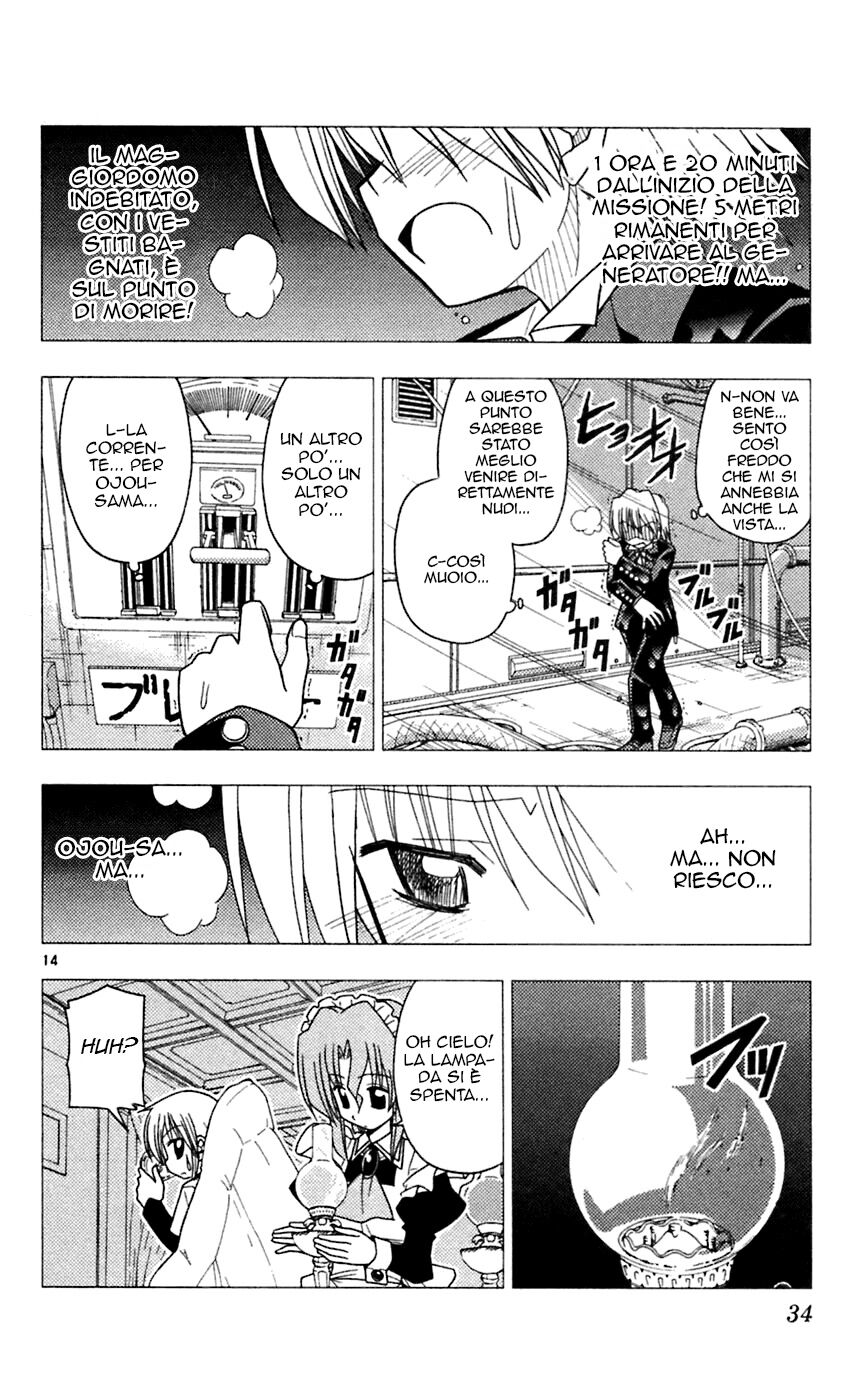 Hayate no Gotoku! Capitolo 65 page 14