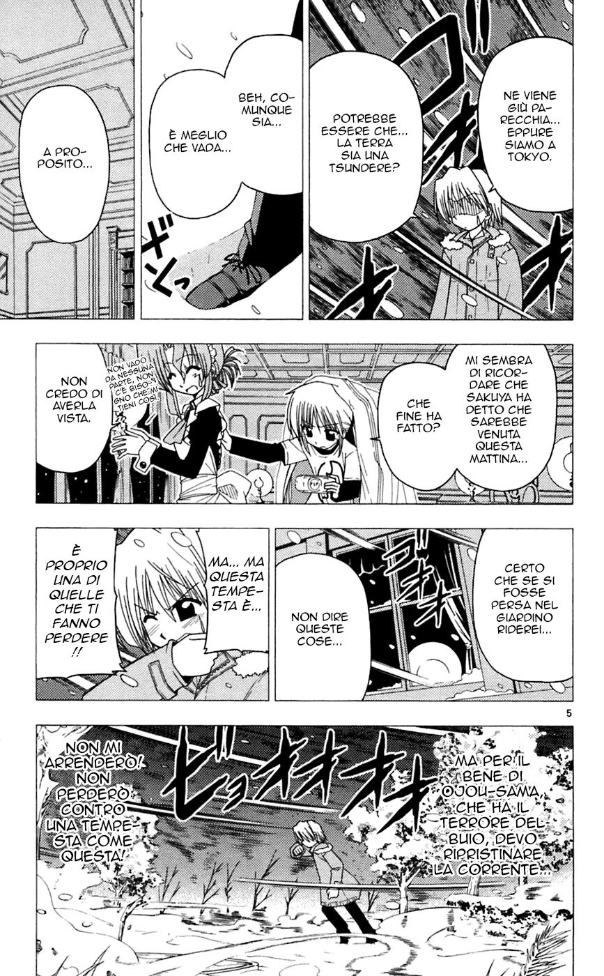 Hayate no Gotoku! Capitolo 65 page 5