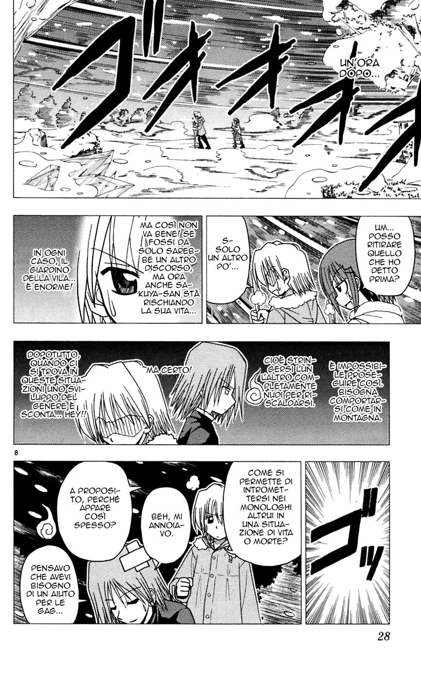 Hayate no Gotoku! Capitolo 65 page 8