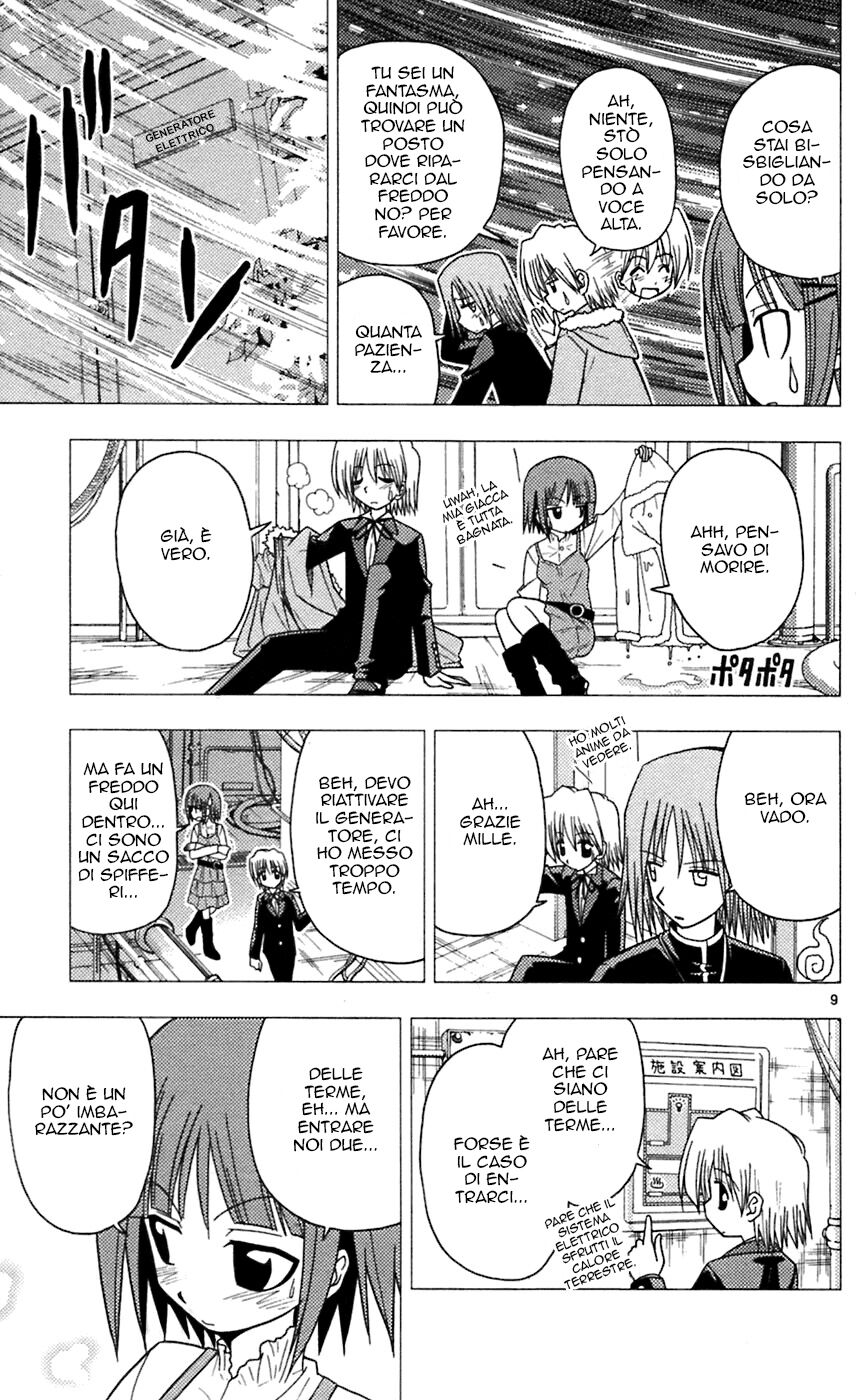 Hayate no Gotoku! Capitolo 65 page 9