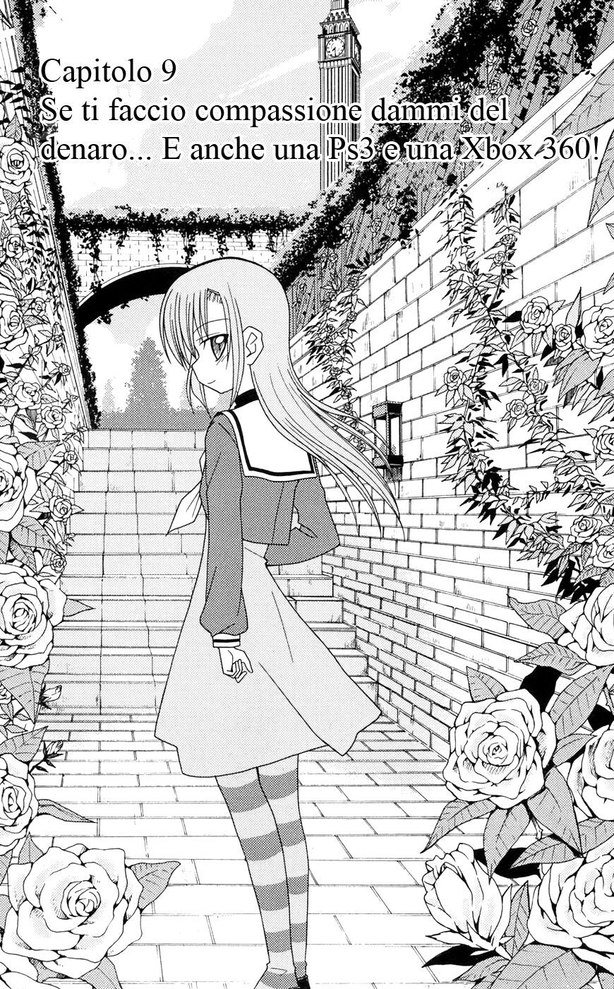 Hayate no Gotoku! Capitolo 105 page 1