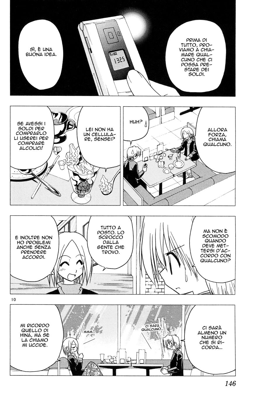 Hayate no Gotoku! Capitolo 105 page 10