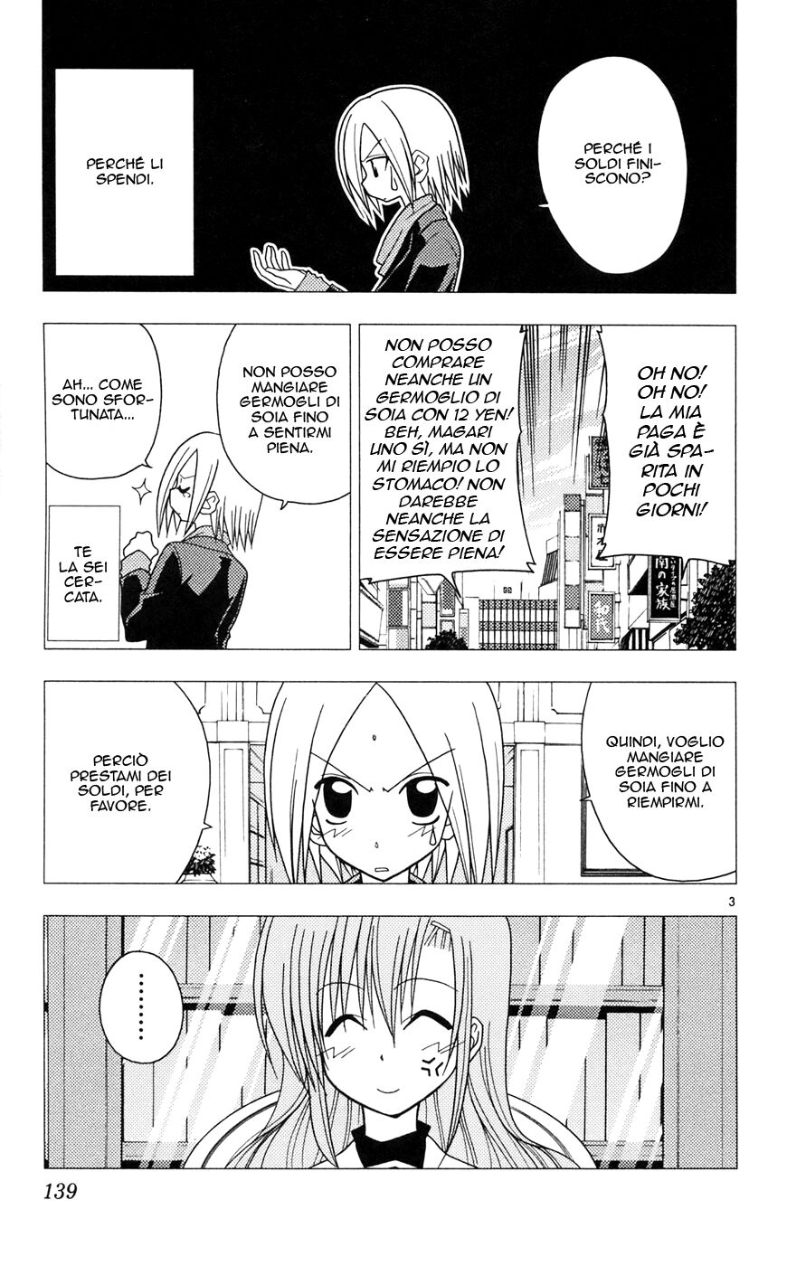 Hayate no Gotoku! Capitolo 105 page 3