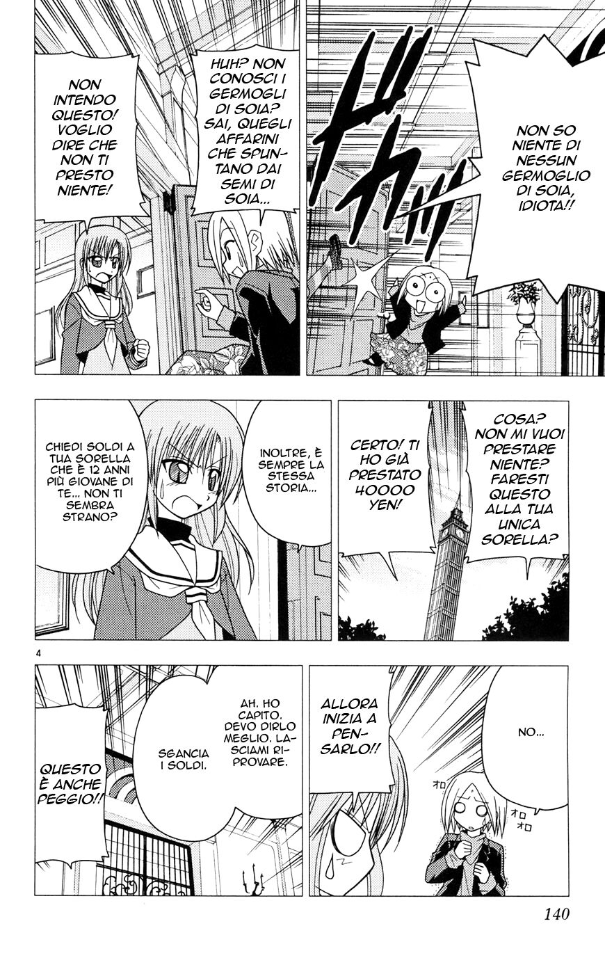 Hayate no Gotoku! Capitolo 105 page 4