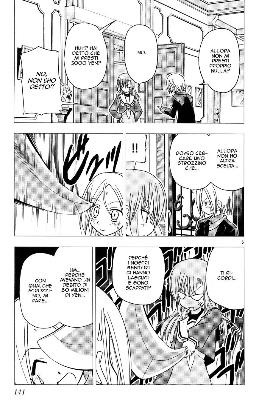 Hayate no Gotoku! Capitolo 105 page 5