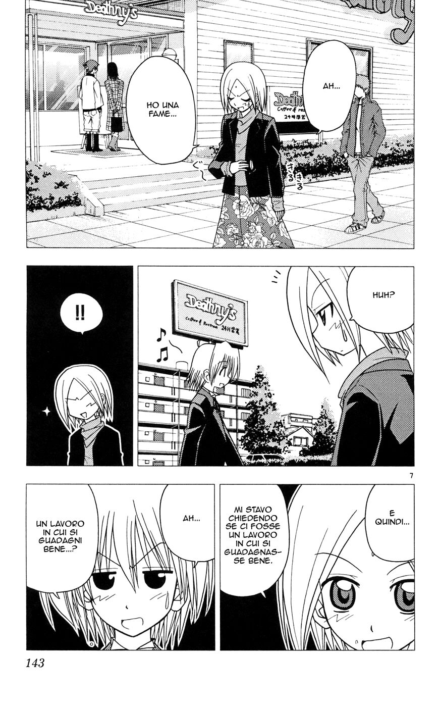 Hayate no Gotoku! Capitolo 105 page 7