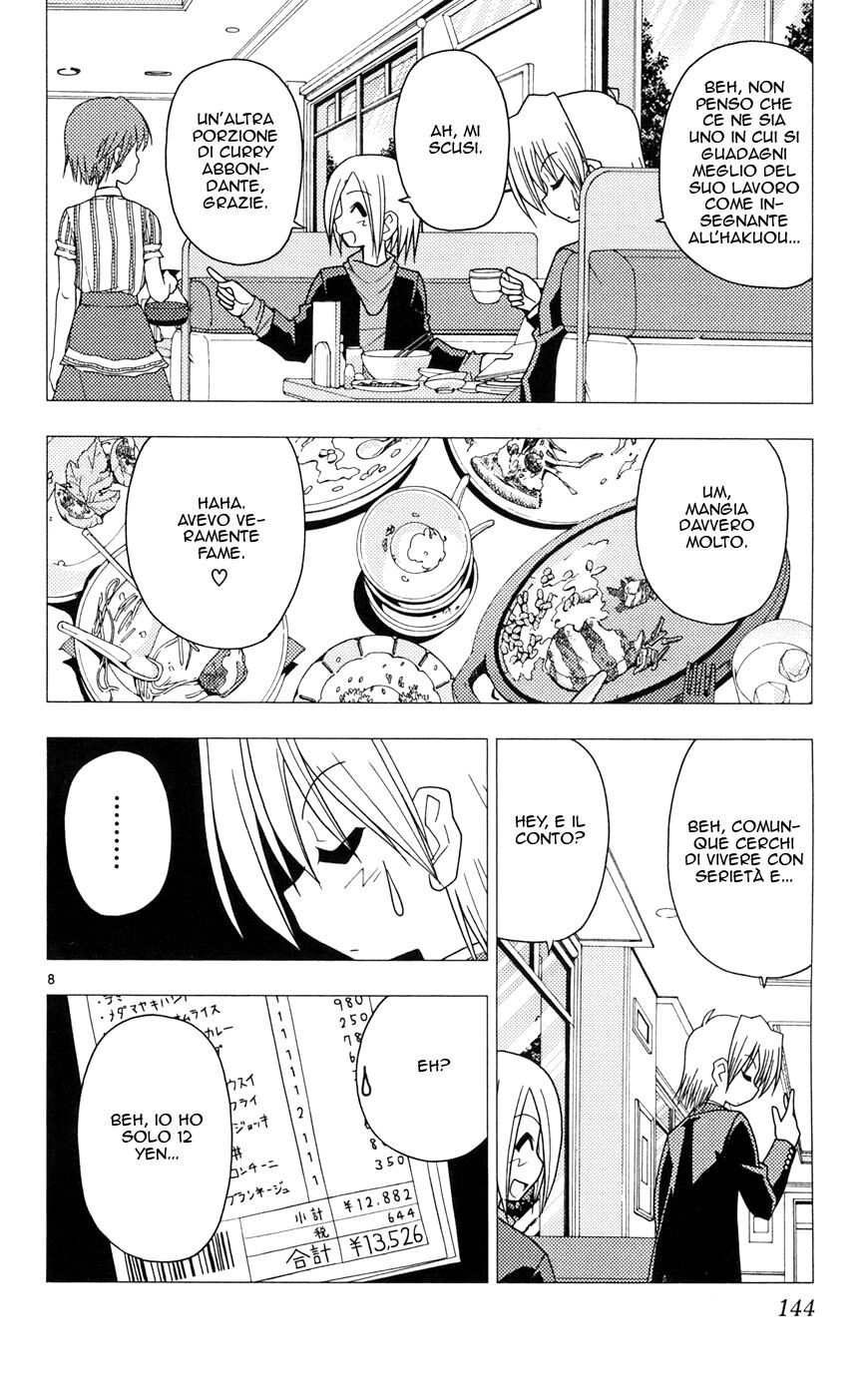 Hayate no Gotoku! Capitolo 105 page 8