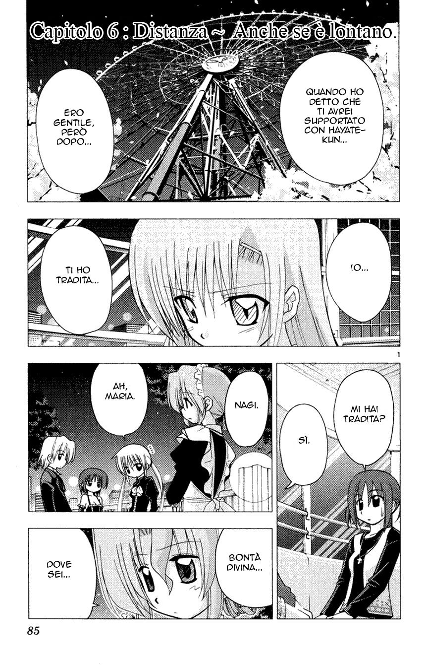 Hayate no Gotoku! Capitolo 146 page 1