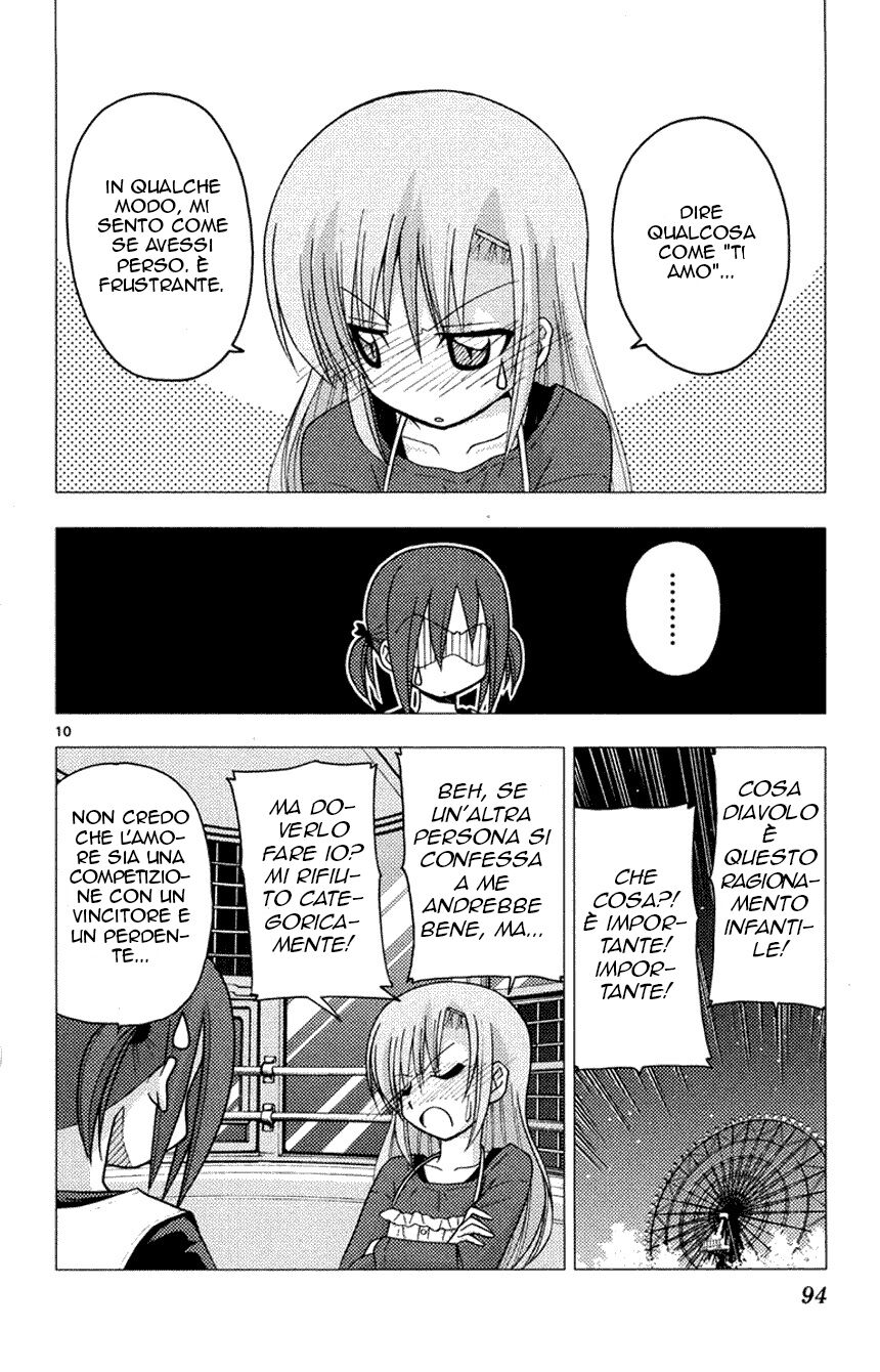 Hayate no Gotoku! Capitolo 146 page 10