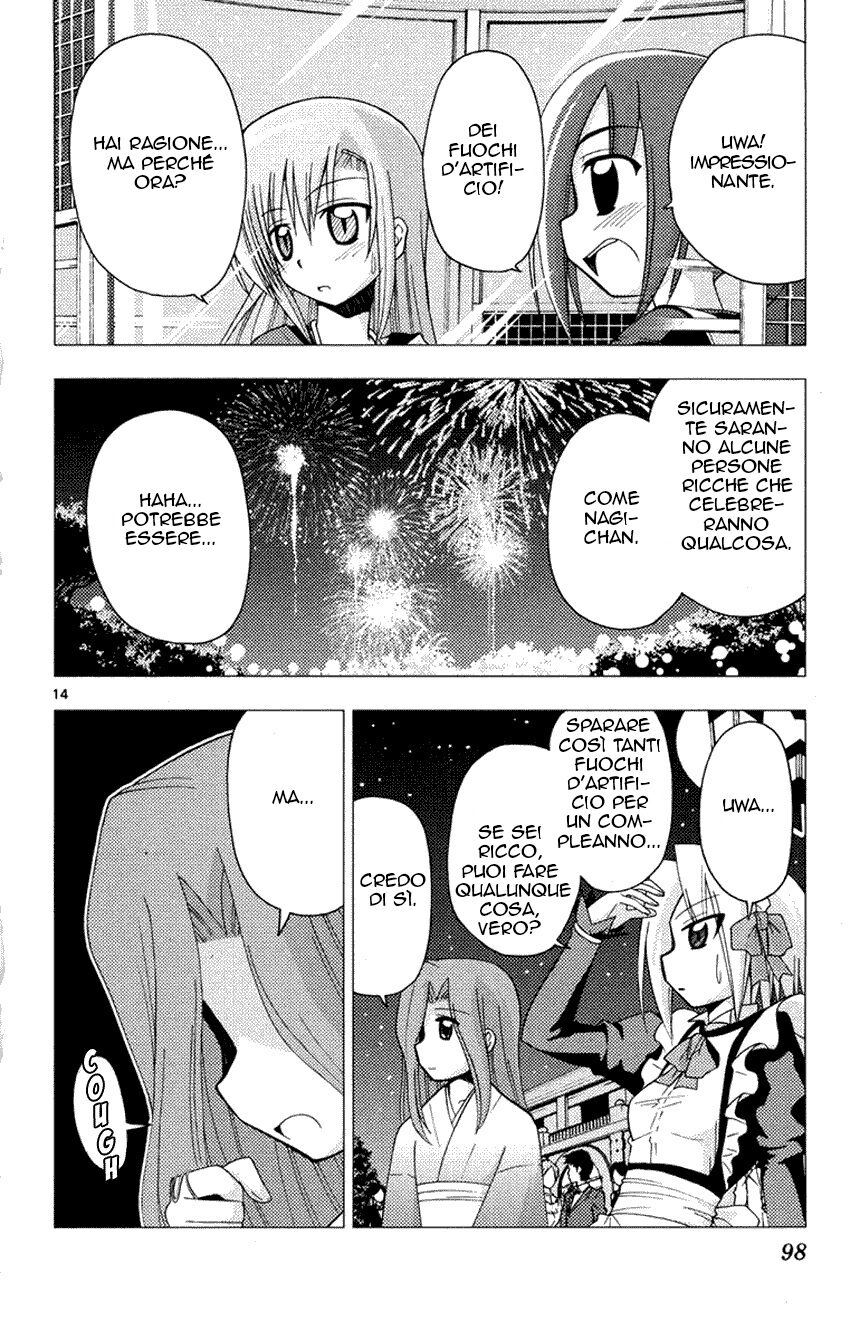 Hayate no Gotoku! Capitolo 146 page 13