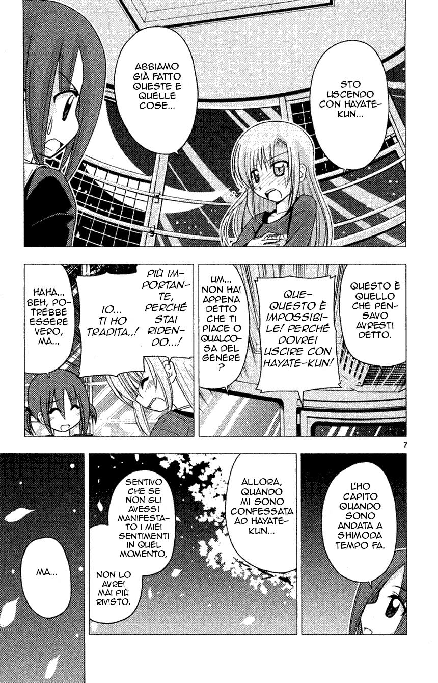 Hayate no Gotoku! Capitolo 146 page 7