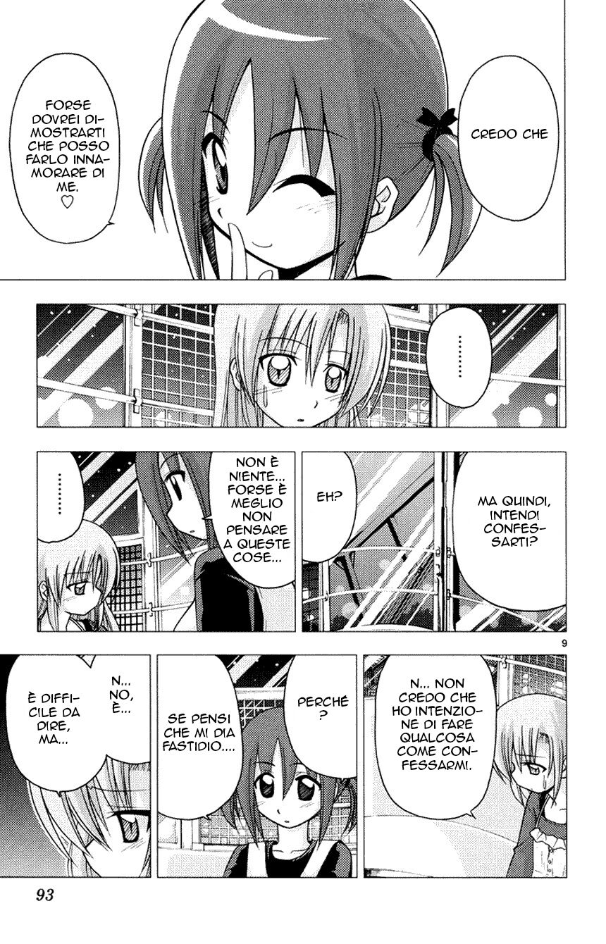 Hayate no Gotoku! Capitolo 146 page 9