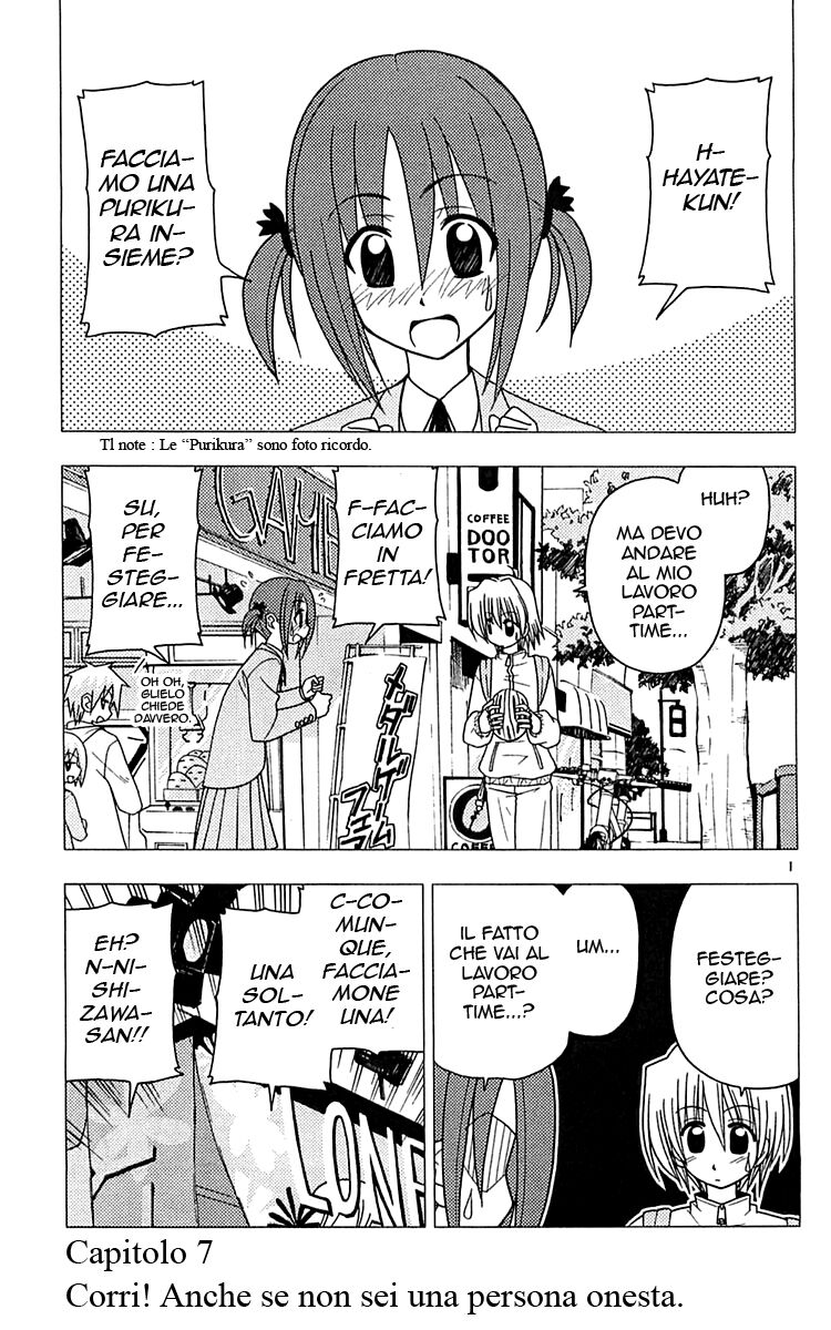 Hayate no Gotoku! Capitolo 114 page 1