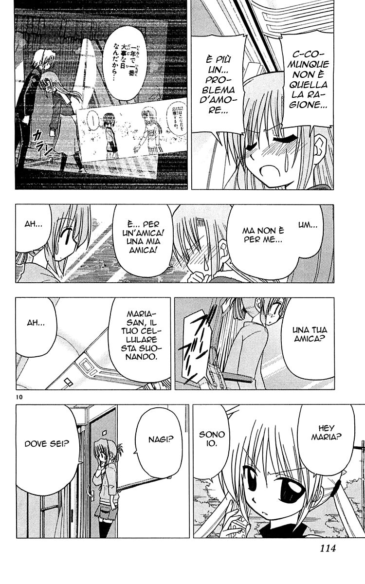 Hayate no Gotoku! Capitolo 114 page 10