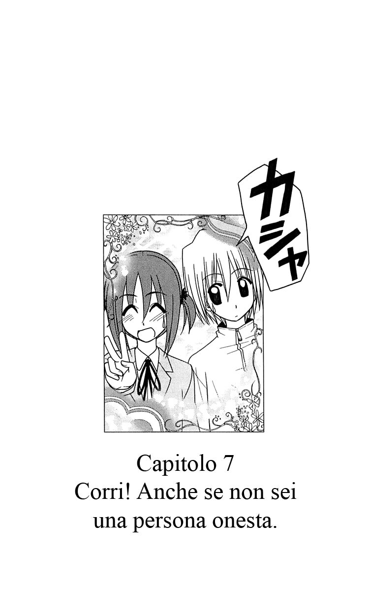 Hayate no Gotoku! Capitolo 114 page 2