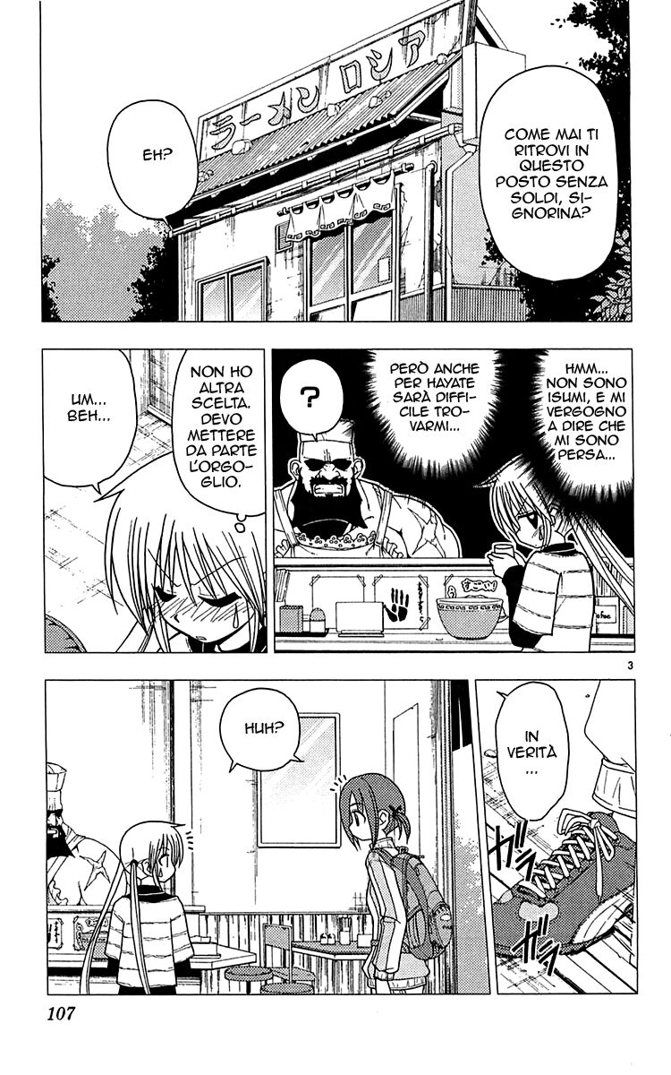 Hayate no Gotoku! Capitolo 114 page 3