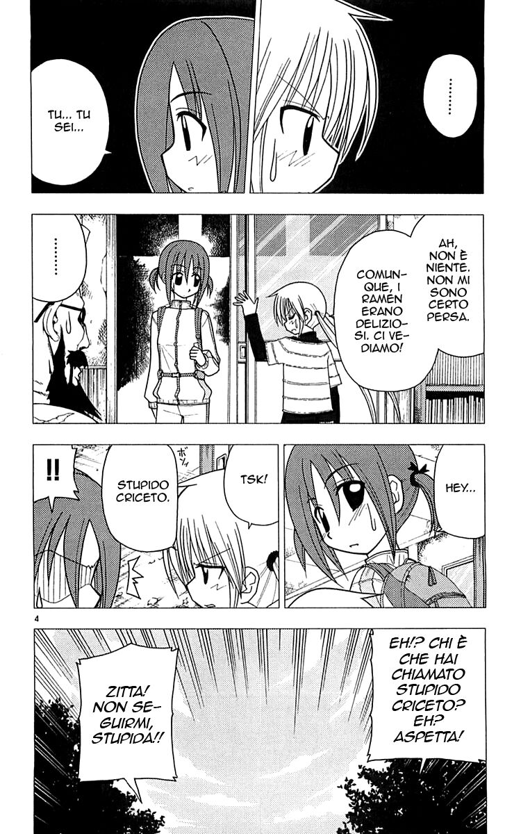 Hayate no Gotoku! Capitolo 114 page 4