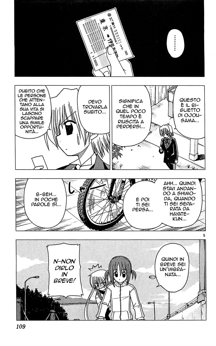 Hayate no Gotoku! Capitolo 114 page 5