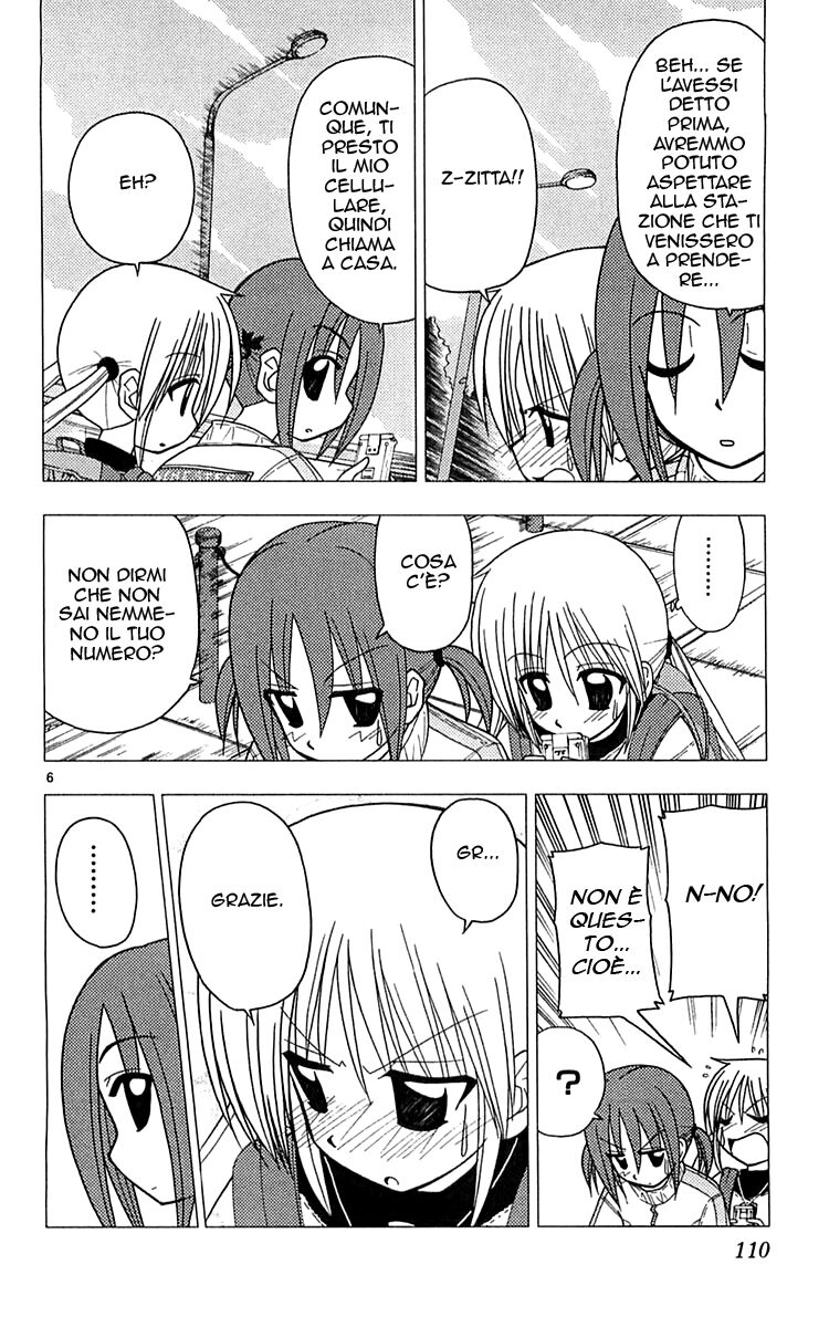 Hayate no Gotoku! Capitolo 114 page 6