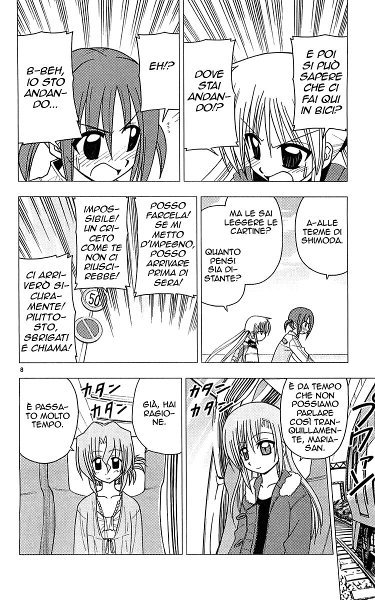 Hayate no Gotoku! Capitolo 114 page 8