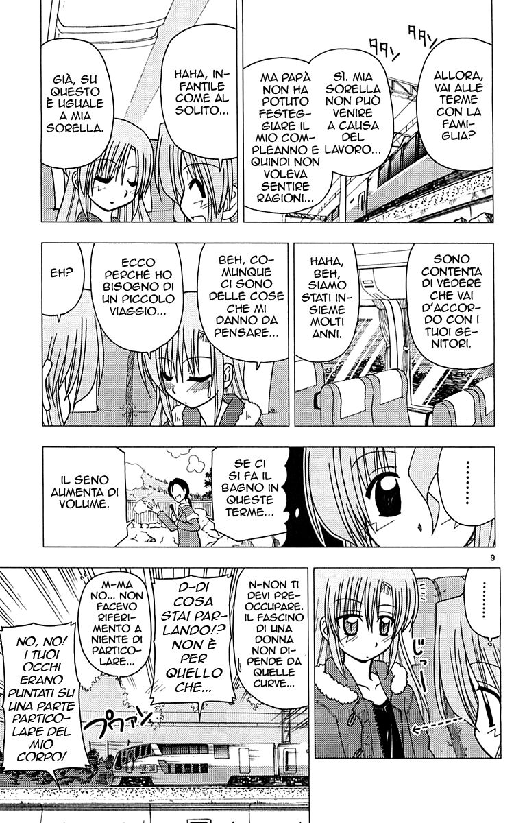 Hayate no Gotoku! Capitolo 114 page 9