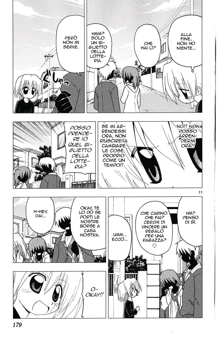 Hayate no Gotoku! Capitolo 184 page 11