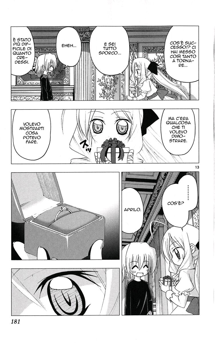 Hayate no Gotoku! Capitolo 184 page 13