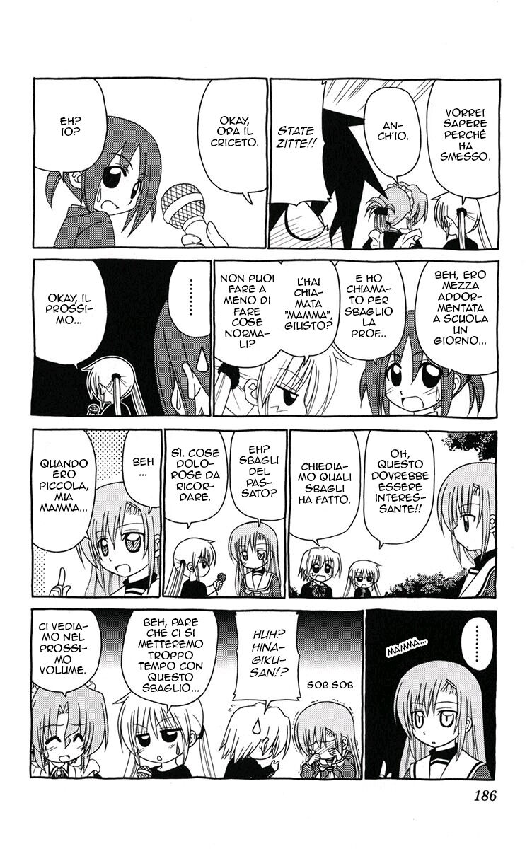 Hayate no Gotoku! Capitolo 184 page 18