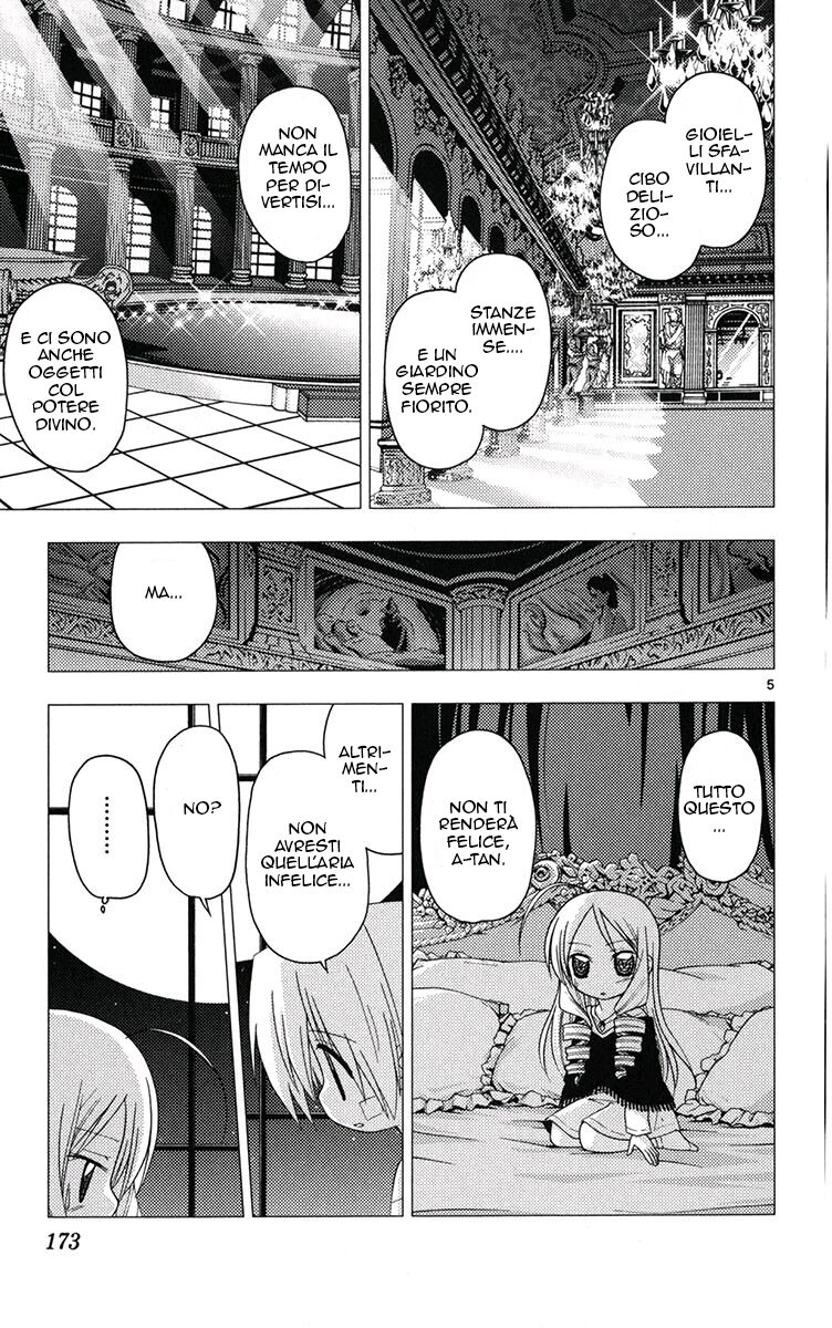 Hayate no Gotoku! Capitolo 184 page 5