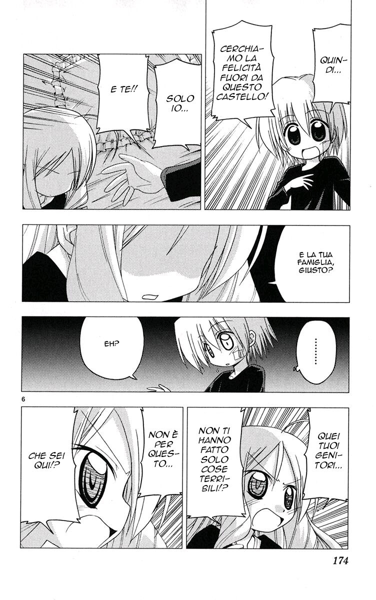 Hayate no Gotoku! Capitolo 184 page 6